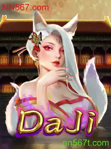Explorando o Fascinante Mundo de DaJi: Um Jogo de Estratégia Inovador