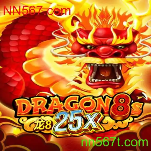 Dragon8s25x: Um Novo Jogo Revolucionário