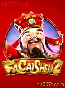 Descubra o Universo do Jogo FaCaiShen2