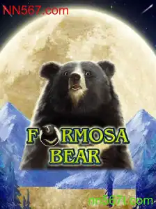 FormosaBear: Explorando o Mundo Estratégico e Competitivo do Novo Jogo Online