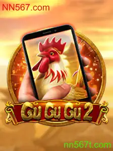 Explorando o Mundo do Jogo GuGuGu2M: Uma Aventura Inesquecível