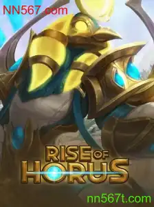 RiseofHorus: Um Guião Completo para seu Próximo Jogo Favorito
