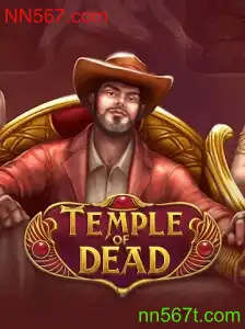 Explorando o Fascinante Mundo de TempleofDead