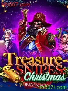 Descubra o Encantador Mundo de TreasuresnipesChristmas: Um Guia Completo