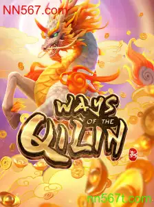 Explorando o Mundo Fascinante de Ways of the Qilin: A Nova Sensação do NN567.com
