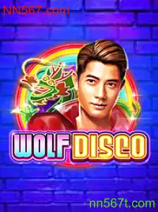 WolfDisco: Uma Nova Experiência de Jogo para 2023