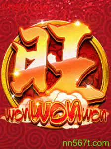 Jogo WonWonWon: Descubra as Regras e Estratégias do Novo Fenômeno