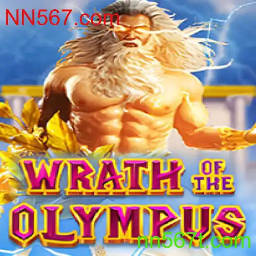 Explorando WrathofOlympus: O Novo Mundo de Aventuras Mitológicas